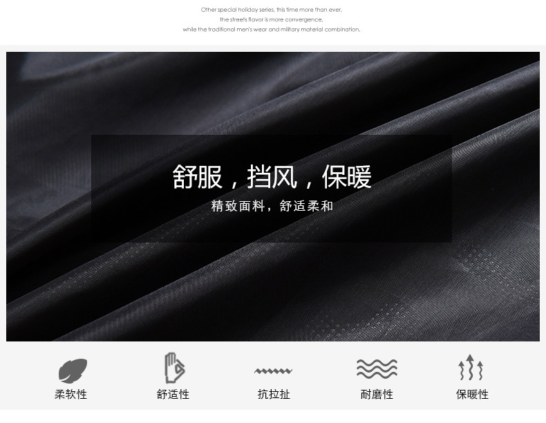 Blouson homme - Ref 3122551 Image 13