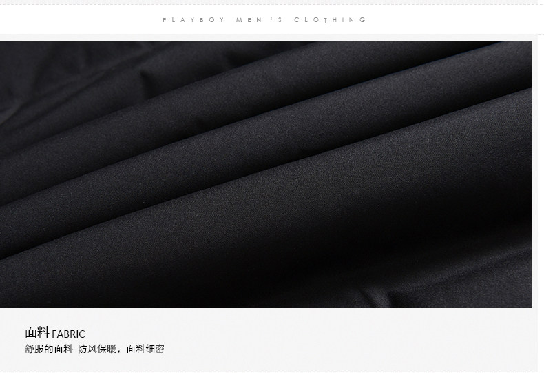 Blouson homme - Ref 3122551 Image 22