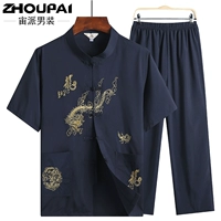 Летняя летняя одежда для пожилых людей, комплект для отдыха, тонкое ханьфу, для среднего возраста, китайский стиль, оверсайз, короткий рукав