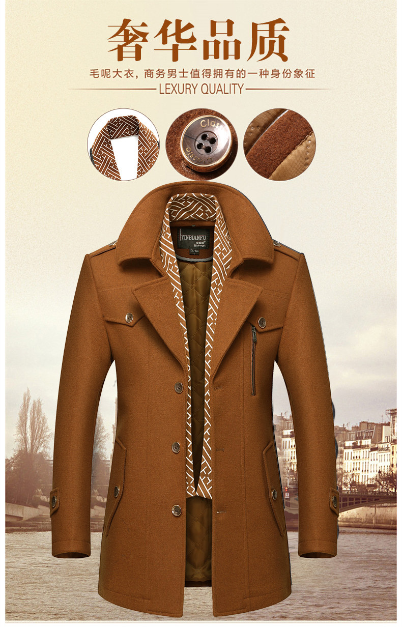 Blouson homme manches longues en Laine - Ref 3117262 Image 8