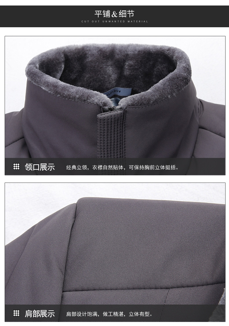 Blouson hiver pour homme en Polyester - Ref 3113335 Image 18