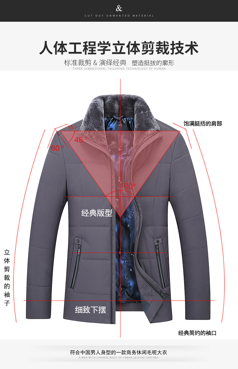 Blouson hiver pour homme en Polyester - Ref 3113335 Image 9