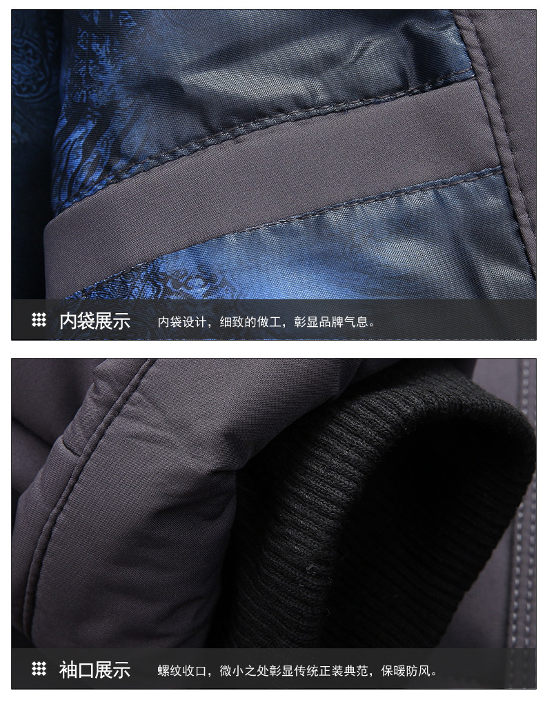 Blouson hiver pour homme en Polyester - Ref 3113335 Image 19