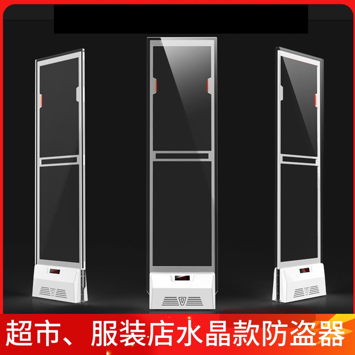 Supermarket sound magnetic burglar-proof induction door clothing store high-end acrylic sirens ornament ultra-wide anti-security check control