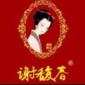 15年国货品牌老店的LOGO