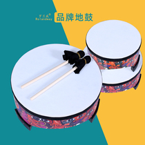 Rolandwei brand floor drum Orff childrens percussion instrument small drum baby drum early education kindergarten instrument