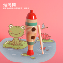  Roland Wei Childrens percussion frog buzzer Early education music toy FISH buzzer Solid wood cartoon wooden fish