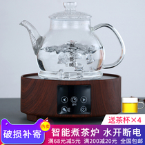 Tea artist Glass kettle Electric ceramic stove special heat-resistant transparent thickened cooking teapot automatic power-off open flame heating