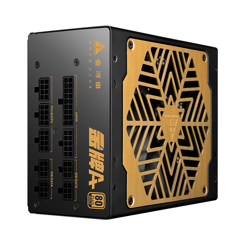 Golden River Fields Gold Medal A 750W Power Computer Bench Type Machine Mute Back Line Full Module Rated 750W Peak 3181-Taobao