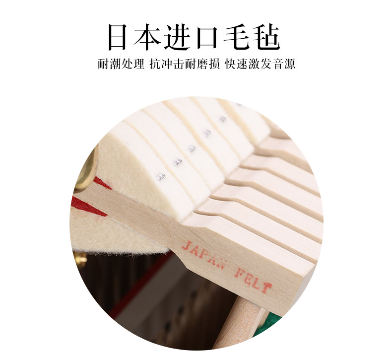 Đàn piano Xinghai 19 năm mới dành cho người lớn trẻ em phân loại đàn piano chuyên nghiệp chơi dọc XU-123BJ - dương cầm yamaha clp 535