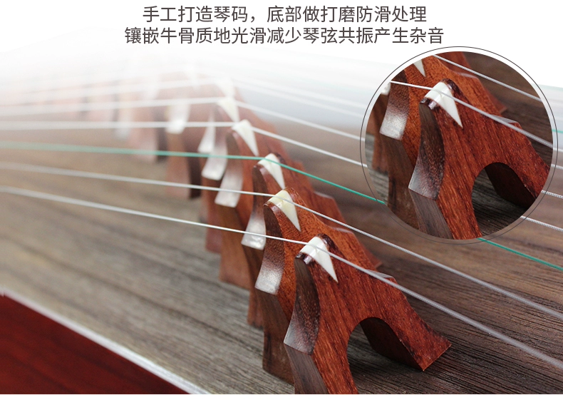 Nhạc cụ Xinghai Guzheng Qin người mới bắt đầu thi tuyển không phải gỗ cát tan chuyên nghiệp 812C Hele Daya - Nhạc cụ dân tộc