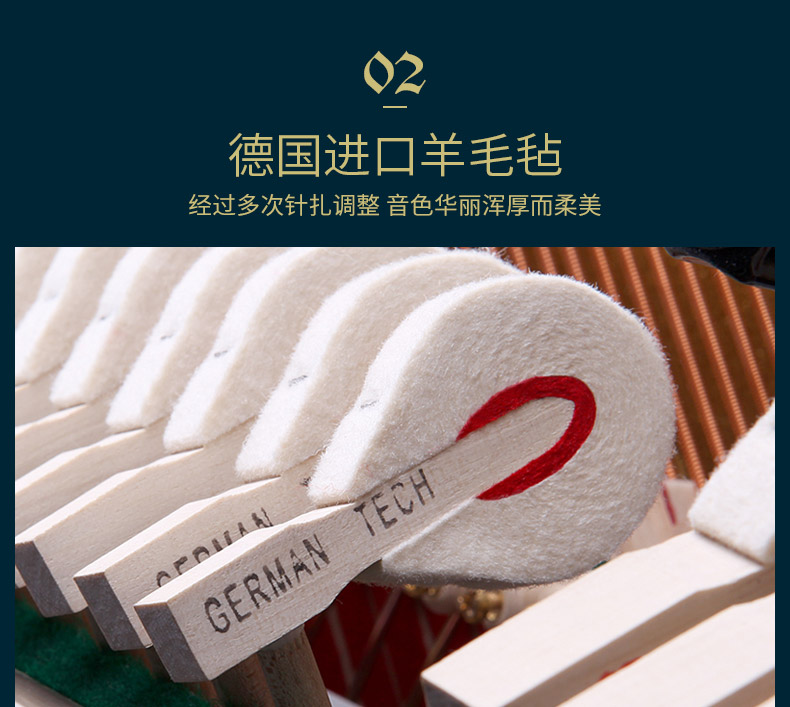 Xinghai dành cho người lớn nhà piano thẳng đứng Cấp độ chuyên nghiệp mới của Đức chơi đàn piano thật Hyde HS-32S - dương cầm duong cam