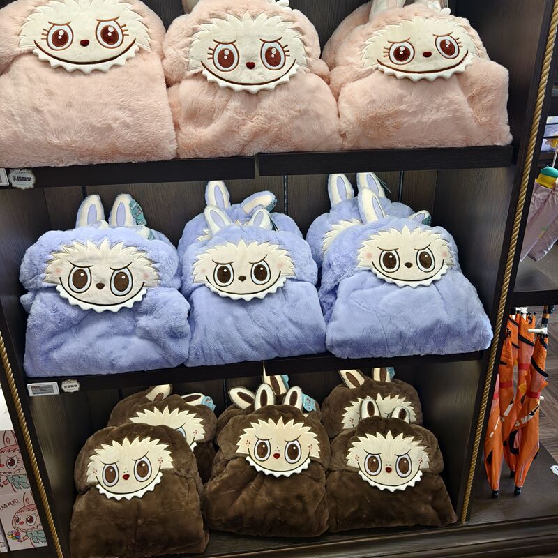 Bubble Mart City Park Limited Edition Authentic Classic Series Labubu Blanket Air-Conditioned Room Warm Blanket