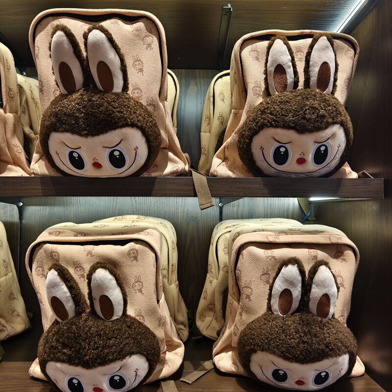 Bubble Mart City Park Limited Edition Authentic Guaranteed Labubu Plush Backpack Unisex Travel