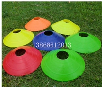 Football training equipment logo plate logo disc obstacle Mark barrel basketball training equipment football training supplies
