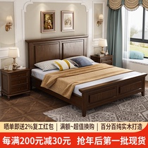 American solid wood bed double bed main sleeper wedding bed with storage modern simplicity about 1 8 m large bed 1 5 m minimalist furniture