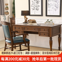 American Desk Brief Countryside Book House Furniture Suit Combined Solid Wood Calligraphy Desk Writing Desk Learning Computer Desk