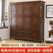 American wardrobe solid wood integral wardrobe white wax wood small family bedroom wardrobe master bedroom with three-four-door wardrobe