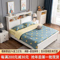 American Solid Wood Bed White Fields Garden Style Double 1 8 m 1 2 Home Modern Minima Eurostyle Princess Childrens Bed