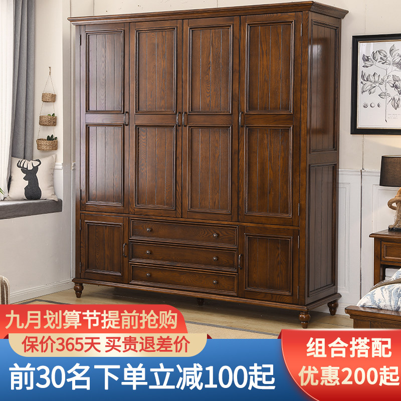American wardrobe solid wood overall wardrobe ash wood small apartment bedroom wardrobe master bedroom hanging wardrobe three or four door wardrobe