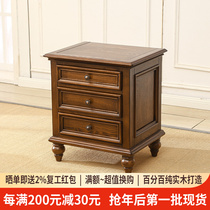 American bed head cabinet solid wood furniture bedroom with drawer lockers retro European style bedside cabinet white wax wood side few cabinets