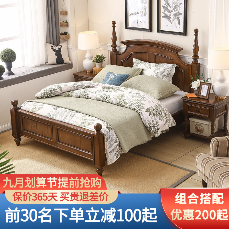 American pure solid wood 1 8m double bed modern minimalist rustic retro solid wood high box storage bed old furniture