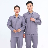 Хлопковое серое сингло