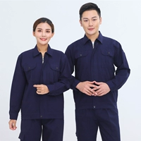 Одиночный набор чистого хлопка