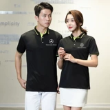 Bmw, Audi, Mercedes Benz, летняя футболка для работы, короткий рукав, рабочая одежда