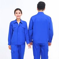 Чистое хлопковое сокровище синее однослойное топ