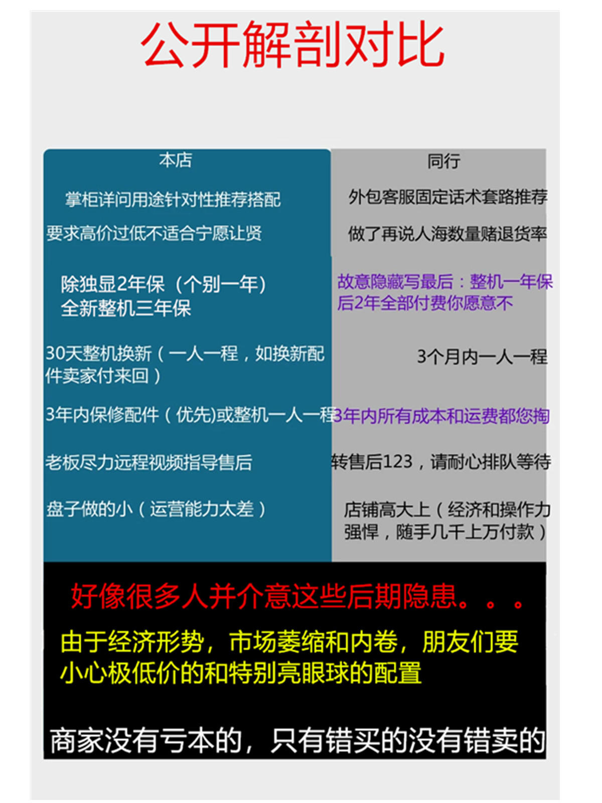 체이싱 레오파드 Q9 유선 방수 키보드 마우스 세트 인터넷 카페 게임 홈 오피스 비즈니스 키보드 마우스 세트