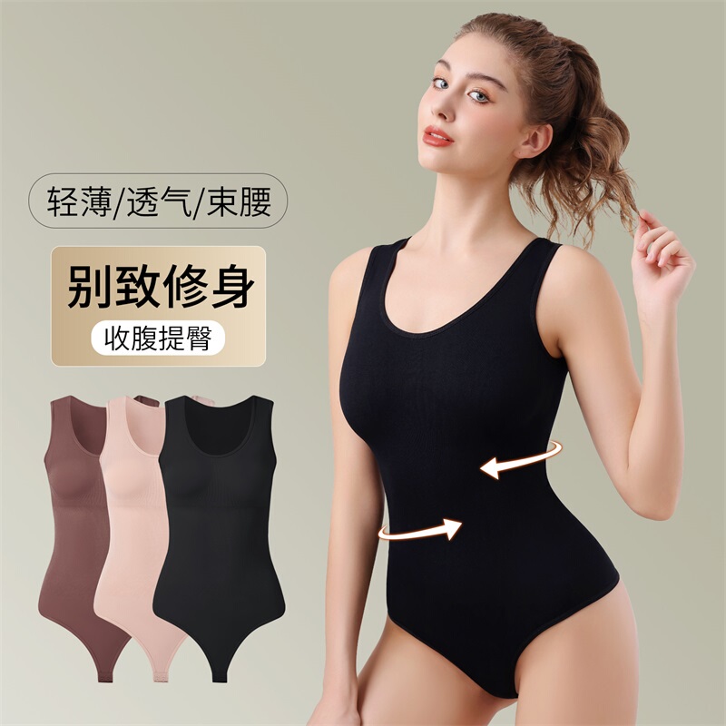 Plus-Size Shapewear Bodysuit for Tummy Control and Waist Shaping, 100kg Body Shaping Garments, Butt-Lifting and Body-Shaping Women's Lingerie Thong