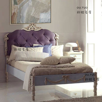 Eurostyle Solid Wood Bed Princess Bed Solid Wood Carving Flower Bed style light luxury dream bed New classical wedding bed 1 8m main bed