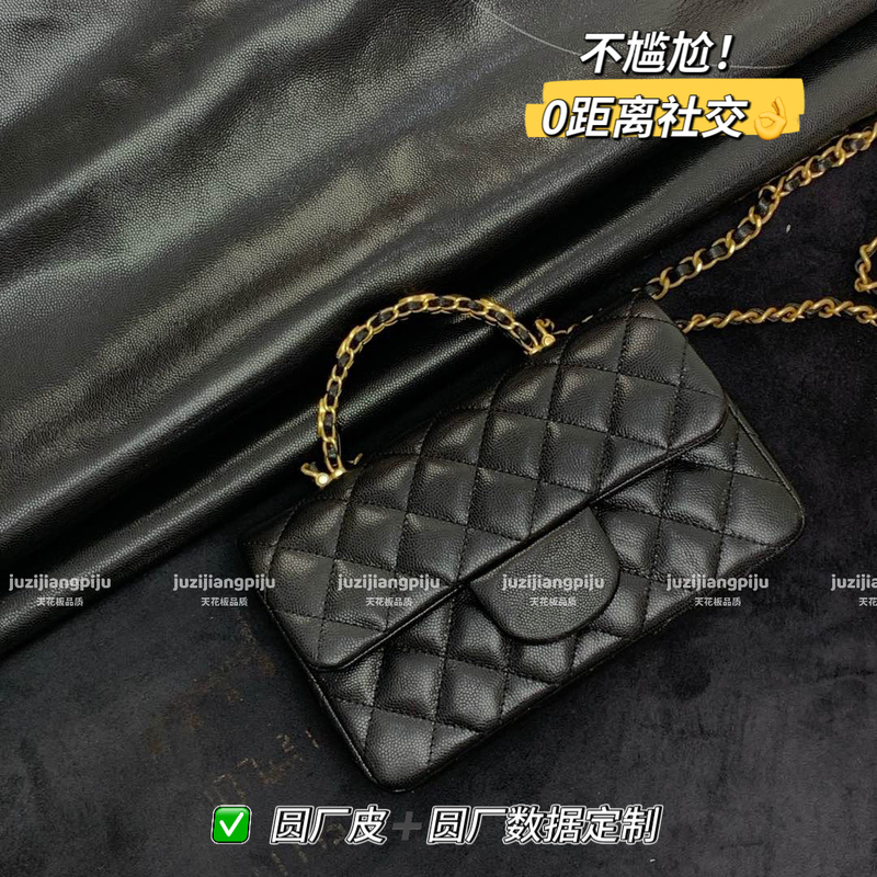 High-Quality Goods | 25B Black Gold Cf Large Mini Handle Flap Bag 23A Rhinestone Handbag Large Leather Cosmetic Case