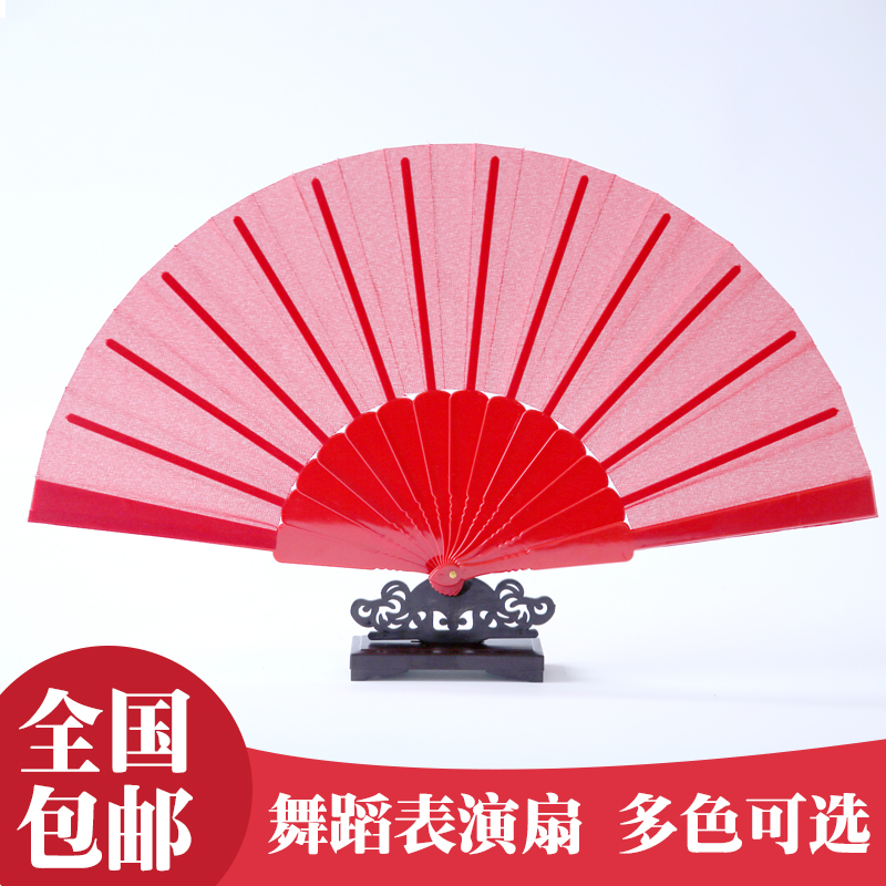 Plastic Classical Fan Qipao Walk Show Folding Fan China Wind Classical Female Style Dance Fan Square Dance With summer