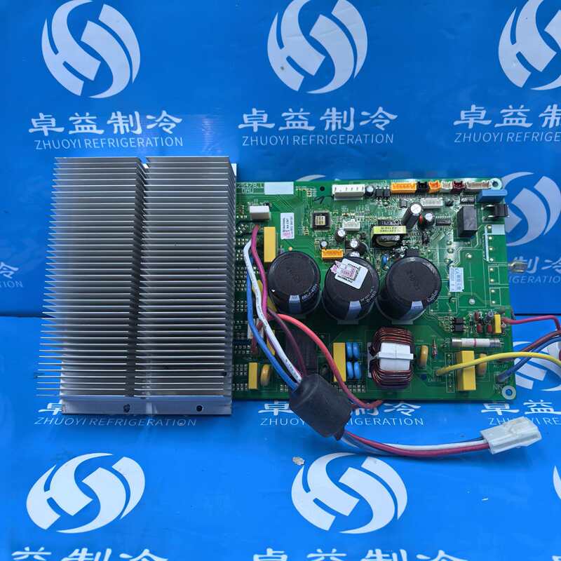 1847059.g Is Suitable for Mitsubishi Heavy Industries Inverter Air Conditioner Outdoor Unit Motherboard 1847090L