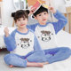 Children's clothing boys autumn and winter baby coral velvet girls home clothes children's flannel suit thickened pajamas