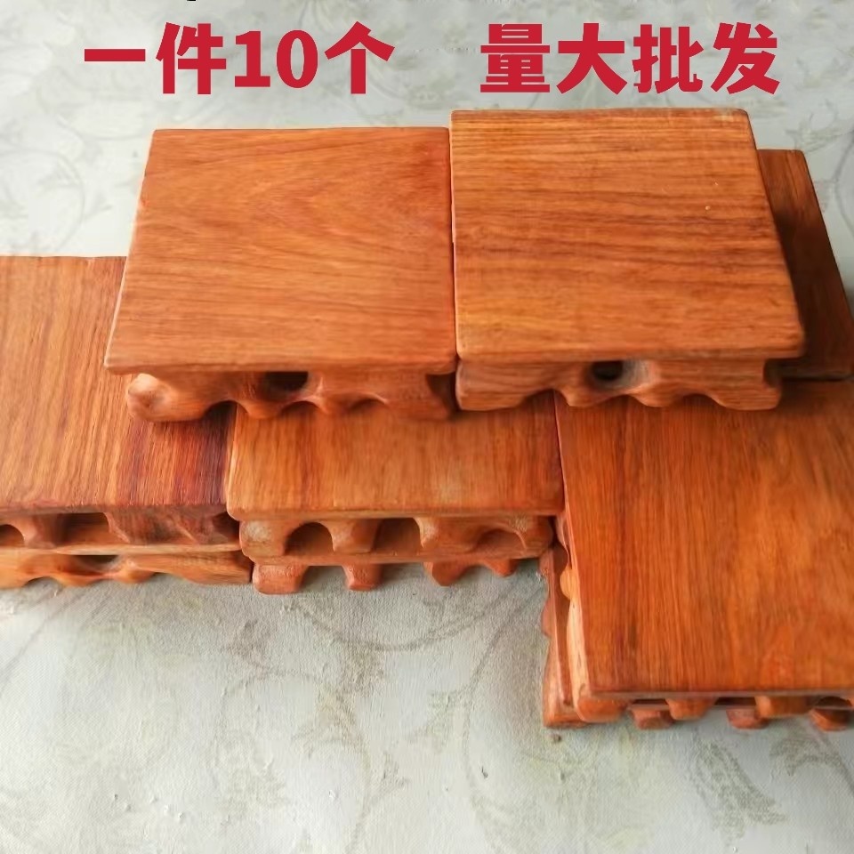 (flower pears wood) square small solid wood base chStone pendulum pieces nursery red wood fish tank flower pots craft gift swaying accessories