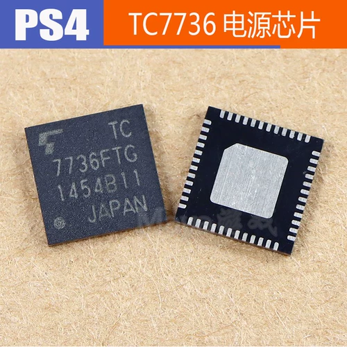 PS4 TC7736FTG IC Power Chip зарядка IC аксессуары IC PS4 TC7736 Зарядка IC Чип