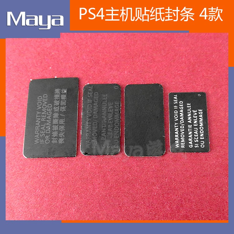 PS4 game machine tamper-proof label 1100 10XX Pro1200 type SLIM label sticker Warranty label