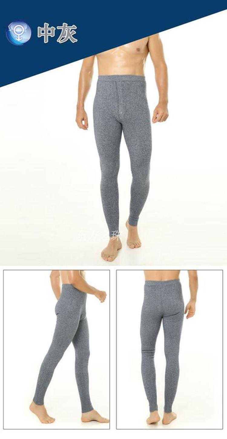Pantalon collant personne âgée en cachemire - Ref 749107 Image 24