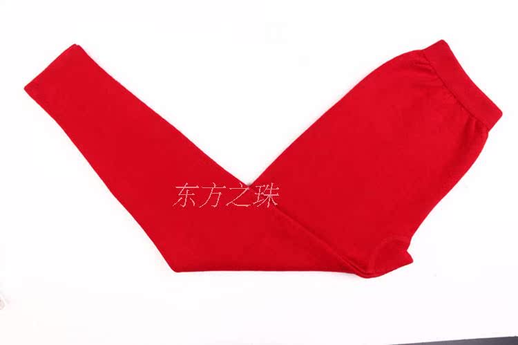 Pantalon collant personne âgée en cachemire - Ref 749107 Image 21