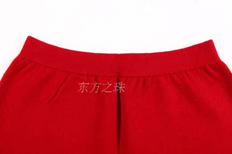 Pantalon collant personne âgée en cachemire - Ref 749107 Image 22