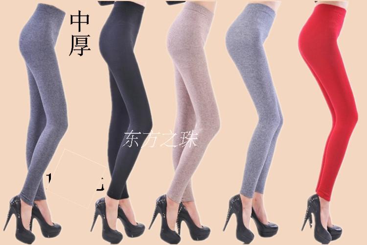 Pantalon collant Moyen-âge en cachemire - Ref 750912 Image 10