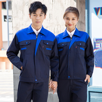 Spring and Autumn Long Sleeve Overalls Mens Suit Womens Wear Thickened Top Customized logo Labor Protective Clothing Breathable Factory Workshop