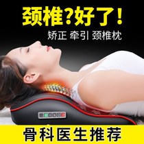 Cervical spine correction pillow retractor neck massager instrument anti-bow sleep Special elimination rich bag humpback home