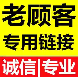 Brand socket GN-410 601 602 107 Plug row plug board wiring board extension cable 4 5 digits 1 8 3 5 meters