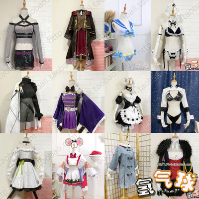 taobao agent HBALL [Dedicated one -dollar shooting] COSPLAY clothing props customization