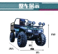 Xe mô tô địa hình Big Hummer ATV bốn bánh xe mô tô địa hình 250 xe làm mát bằng cát trên mọi địa hình xe cào cào mini chạy bằng xăng