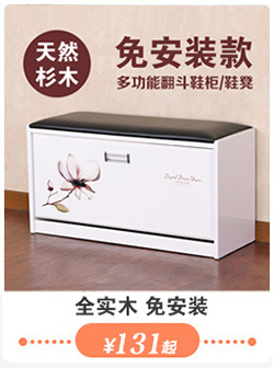 Tiger cha lười bàn laptop di động nâng bàn gấp giường máy tính bàn bàn chăm sóc bàn - Bàn bàn làm việc nhỏ
